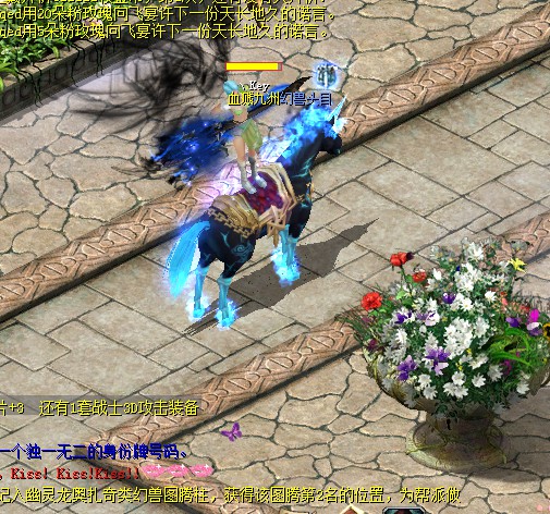魔域口袋版4月22日新神火塔解禁！4000层巅峰试炼等你来战